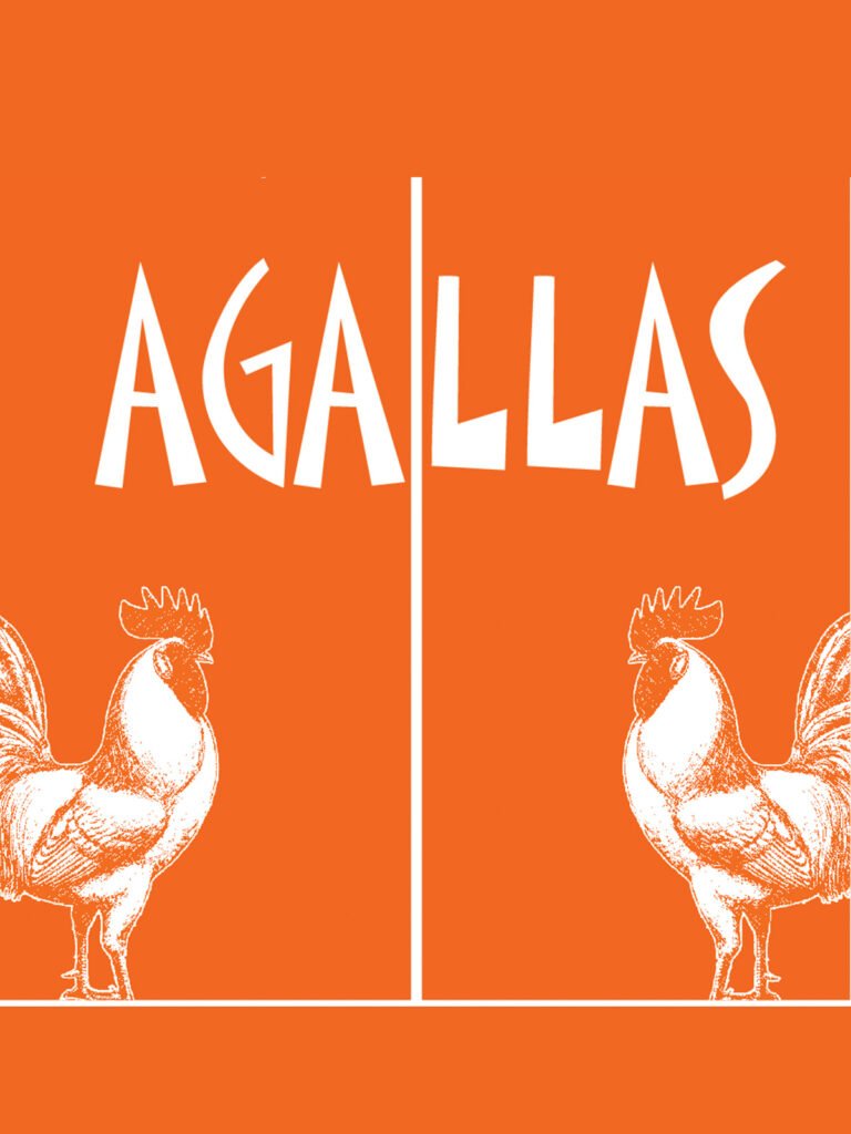Agallas
